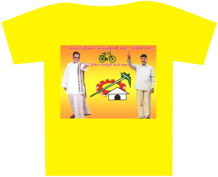 TDP T SHIRT