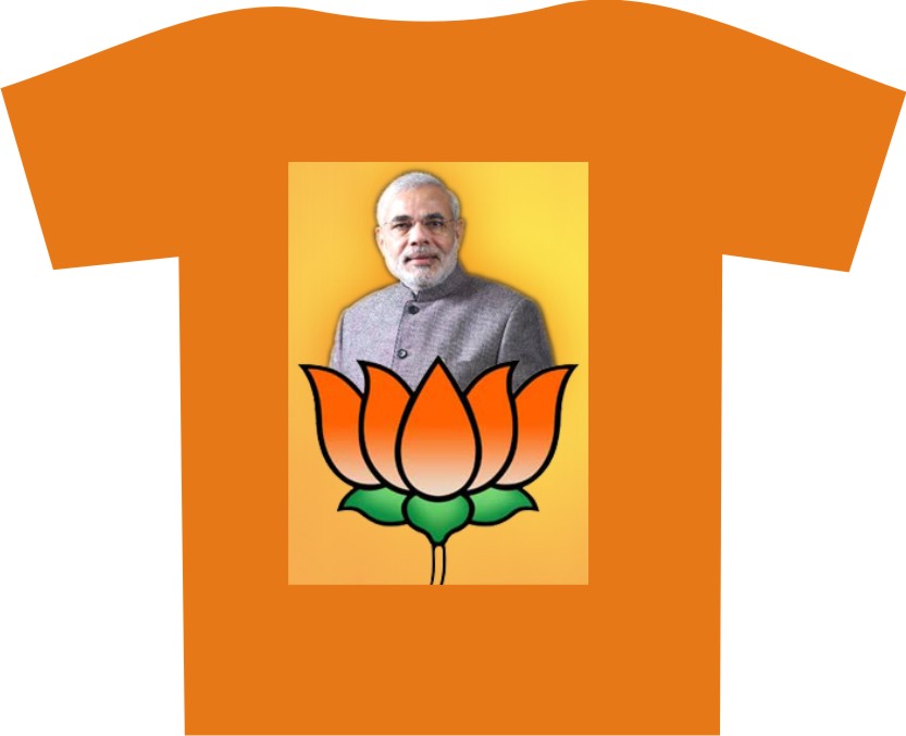 Bihar BJP T Shirts