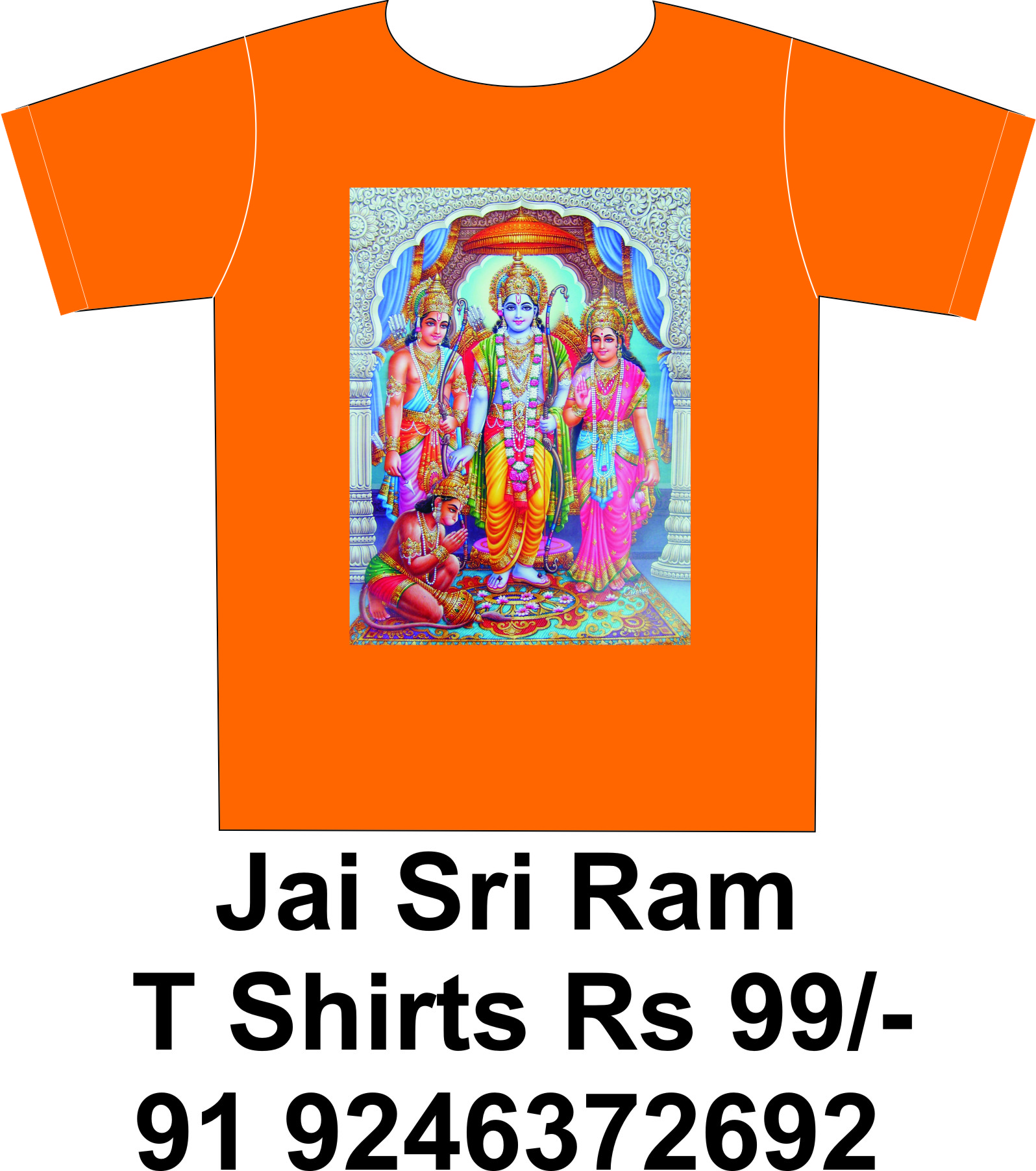 Jai Sri Ram T Shirts