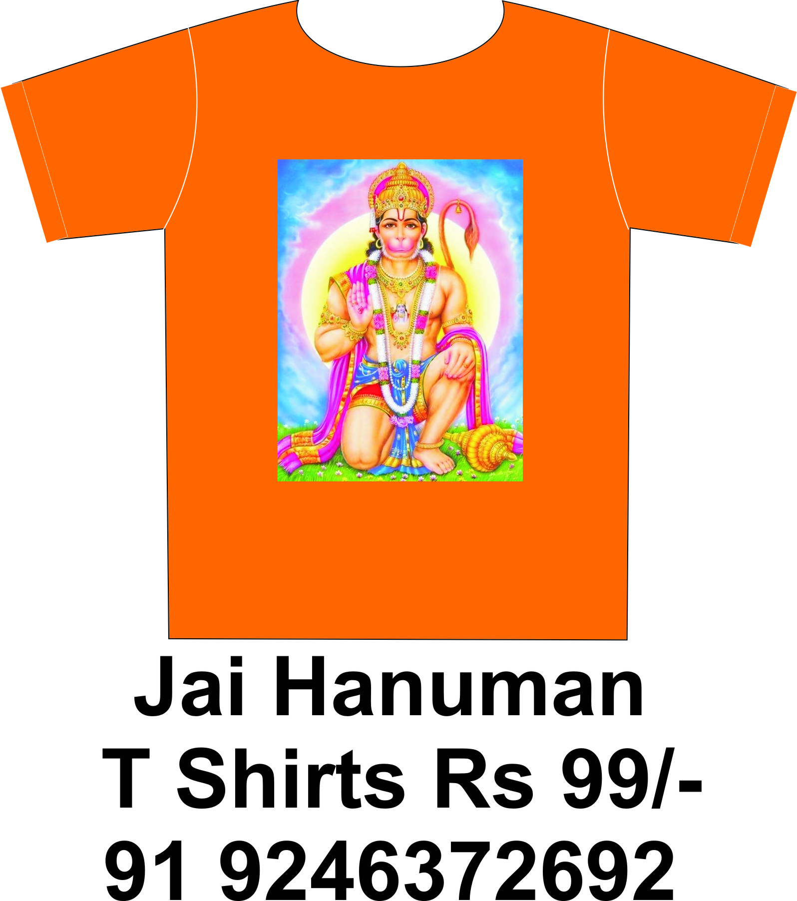 Hanuman Jayanthi T shirts