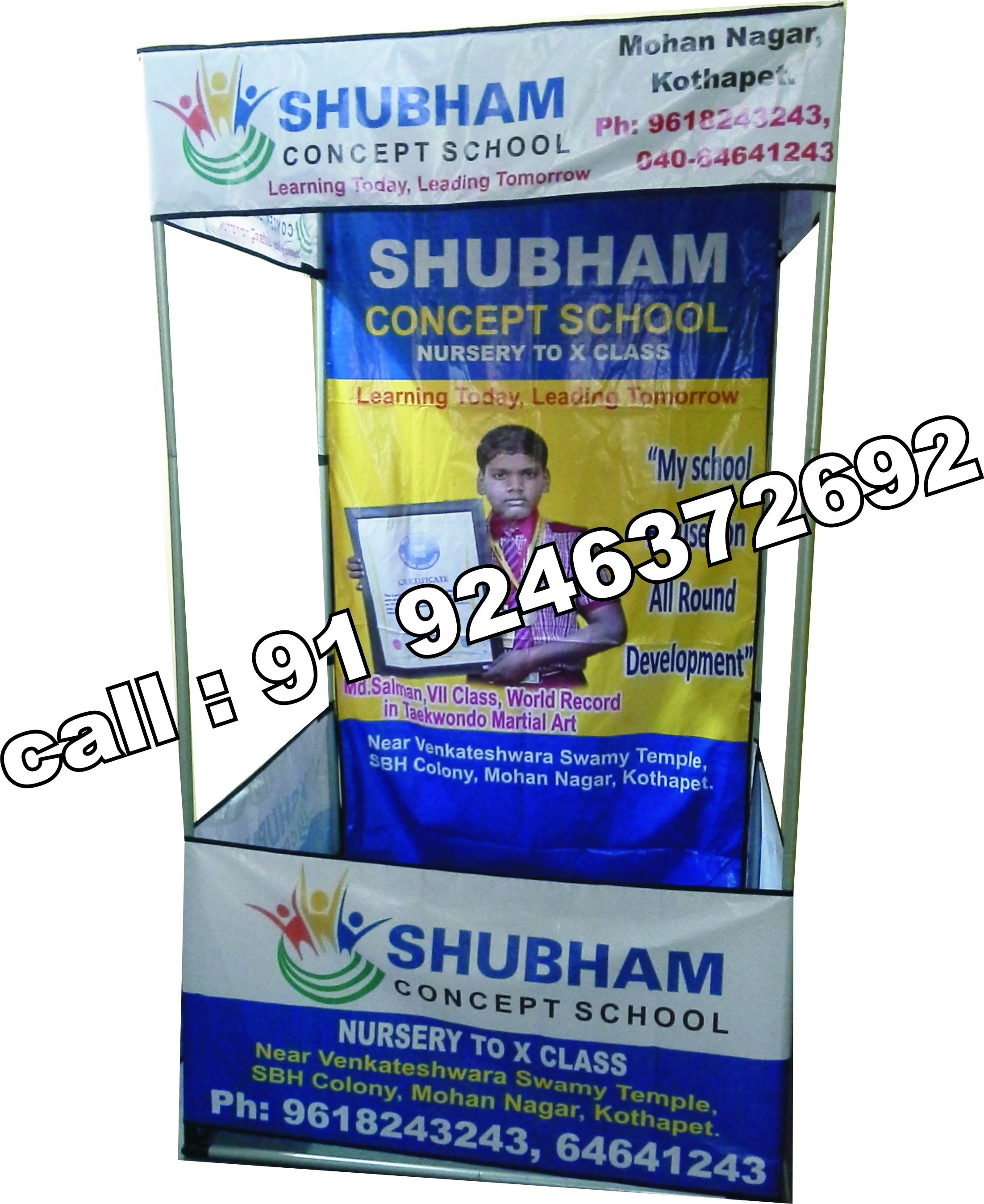 school advertising publicity marketing demo tent