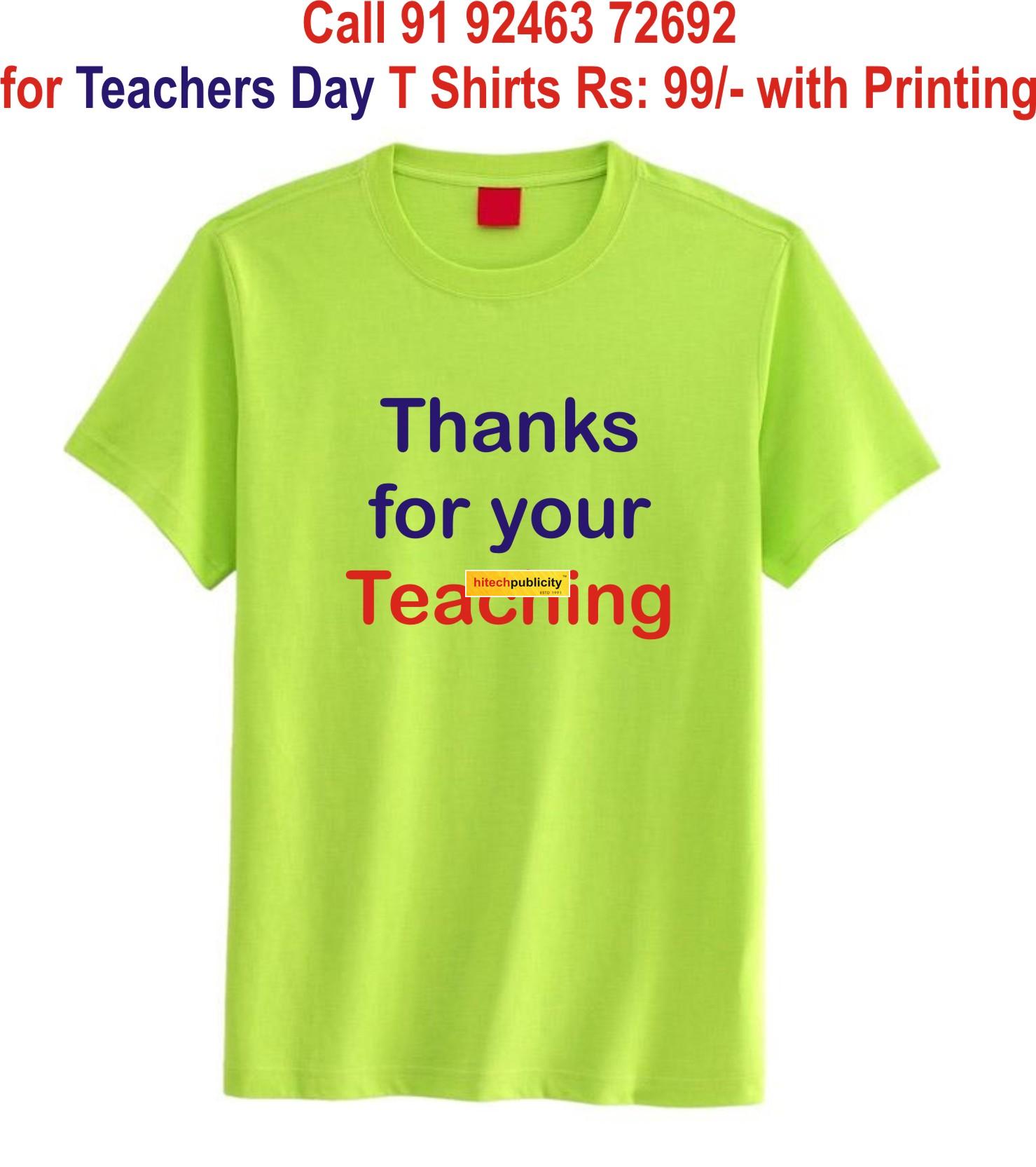 Teachers Day T Shirts