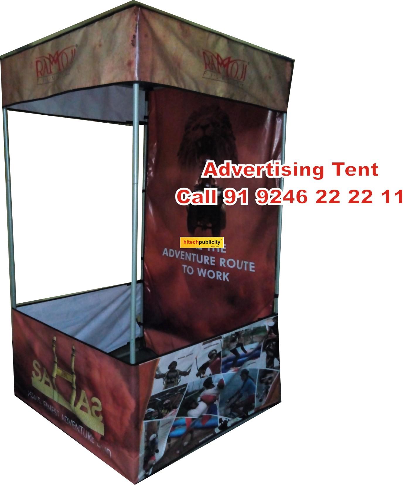 Film city Tent