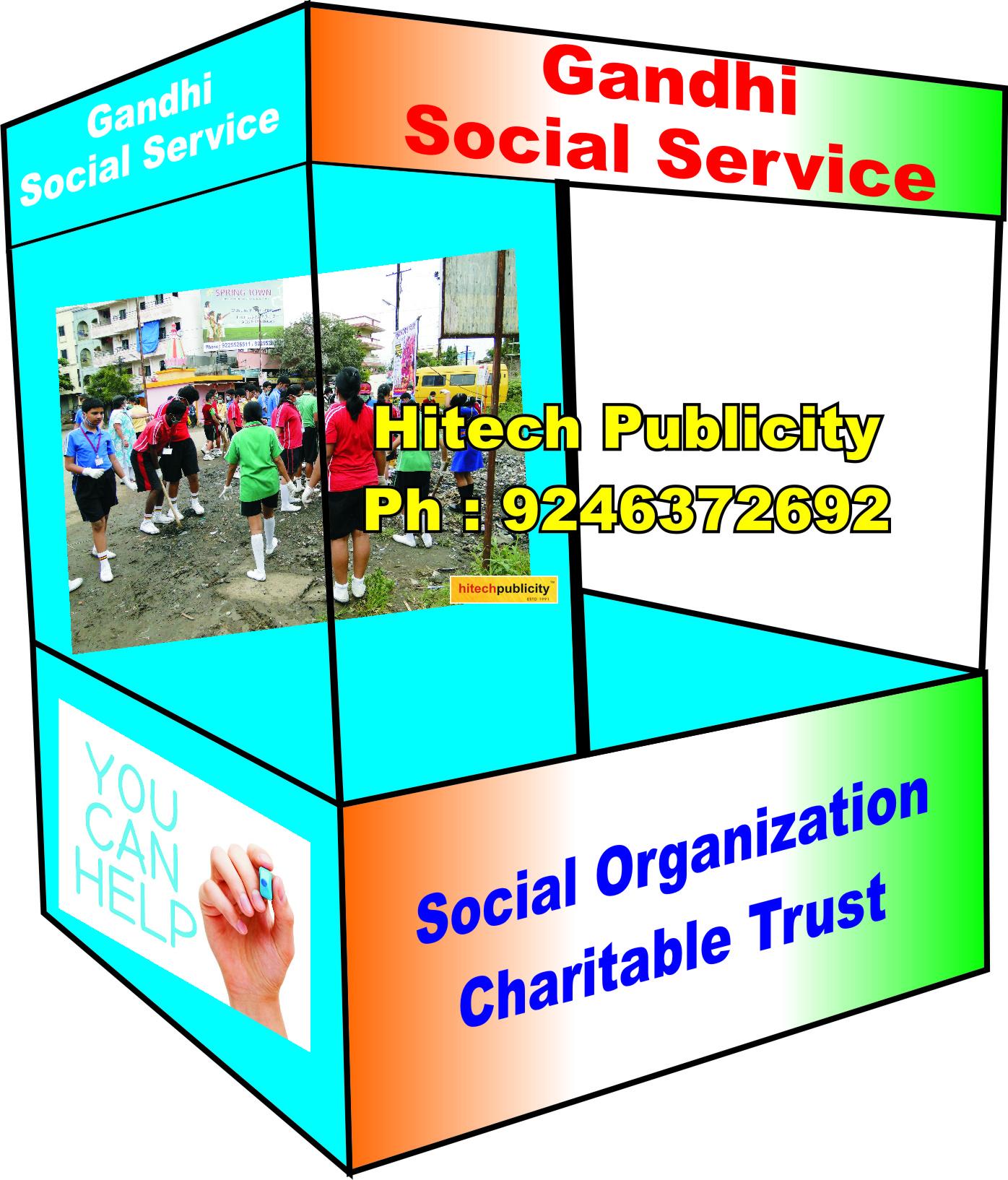 Social Service Tent