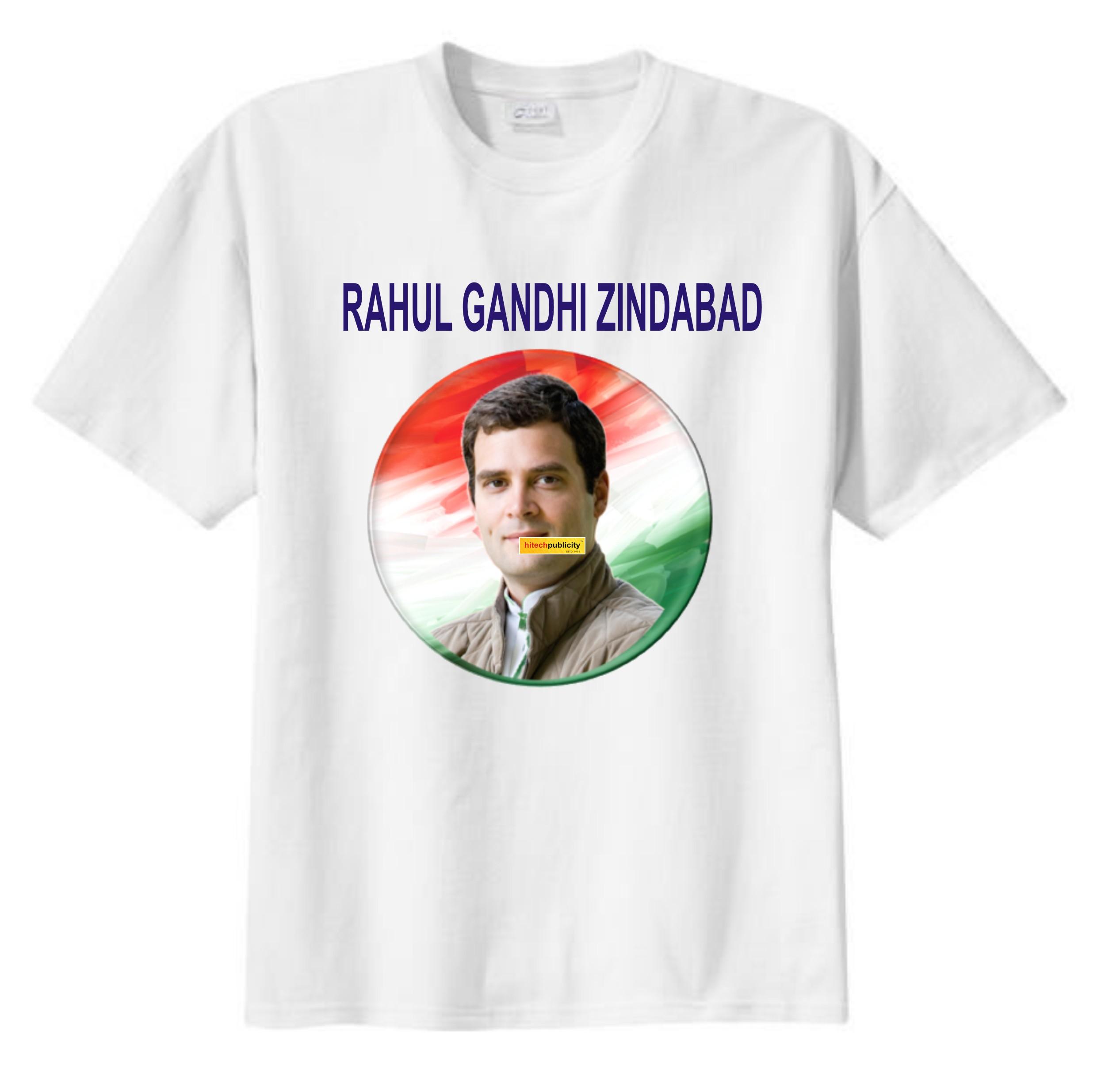 rahul gandhi tshirts with printing supplies