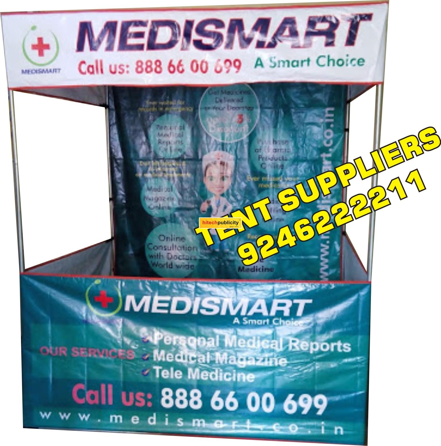 Online Medical Publicity Tent