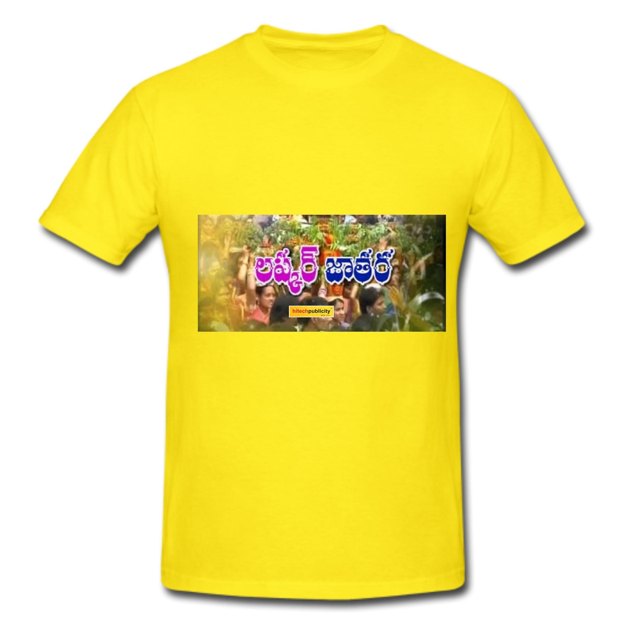 Bonalu T Shirts Suppliers