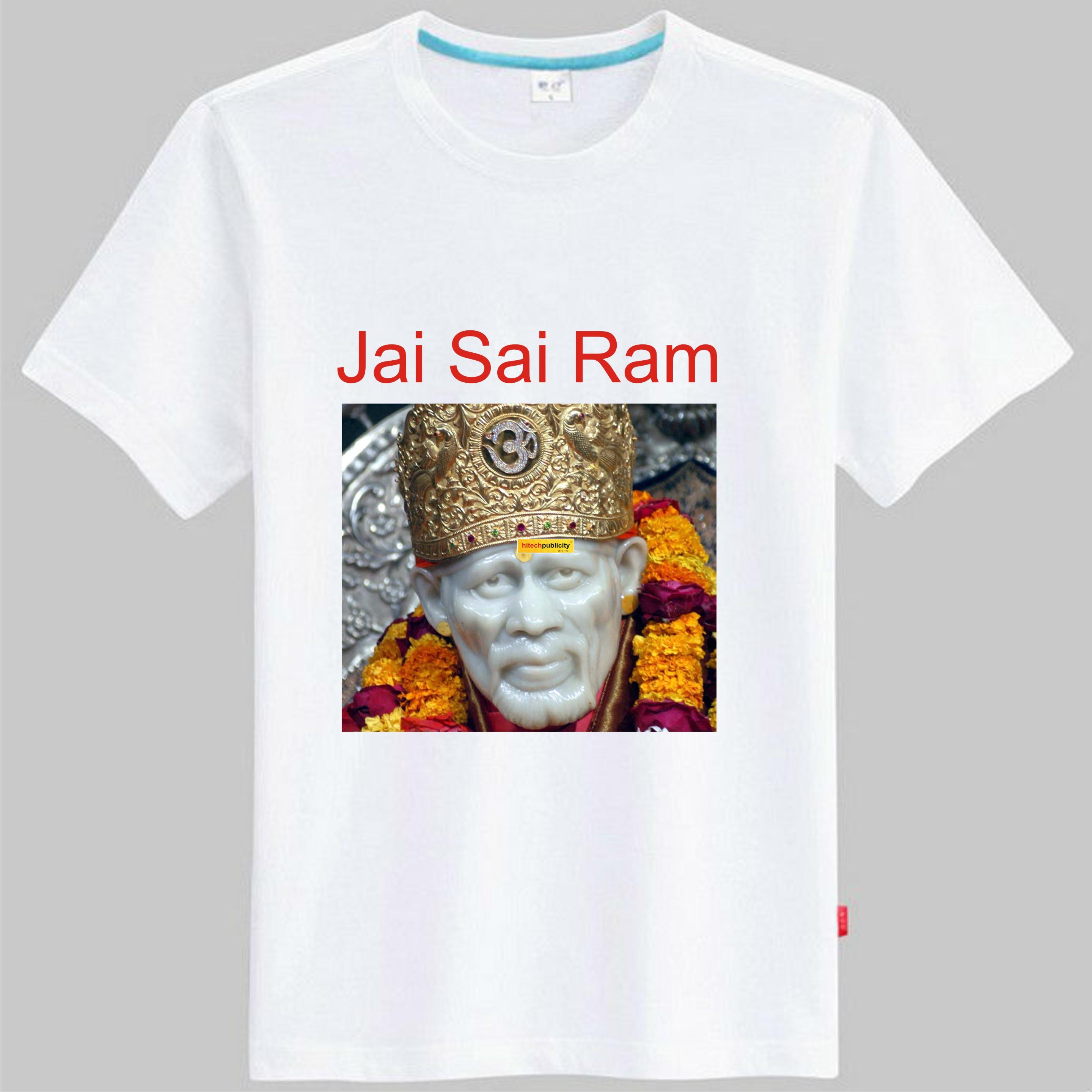 Shiridi Sai Baba T Shirts