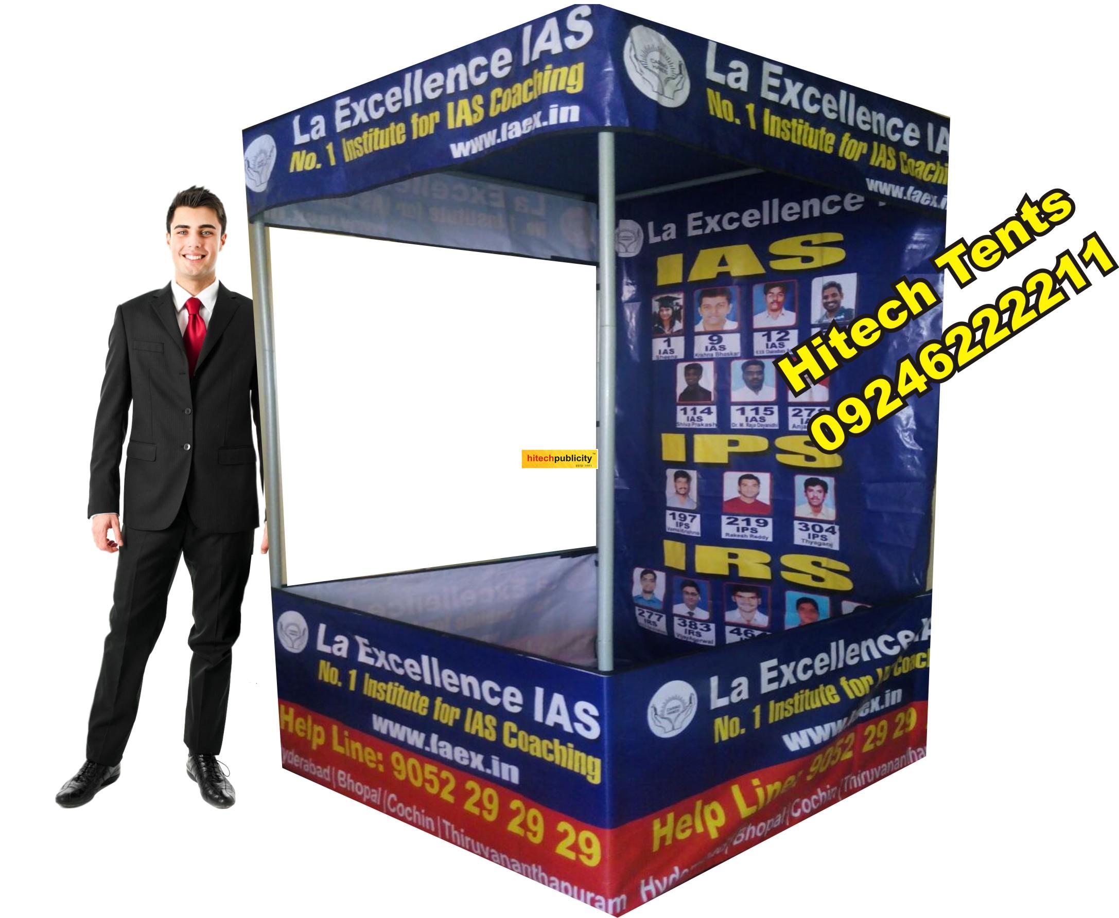 IAS coaching academy marketing tent