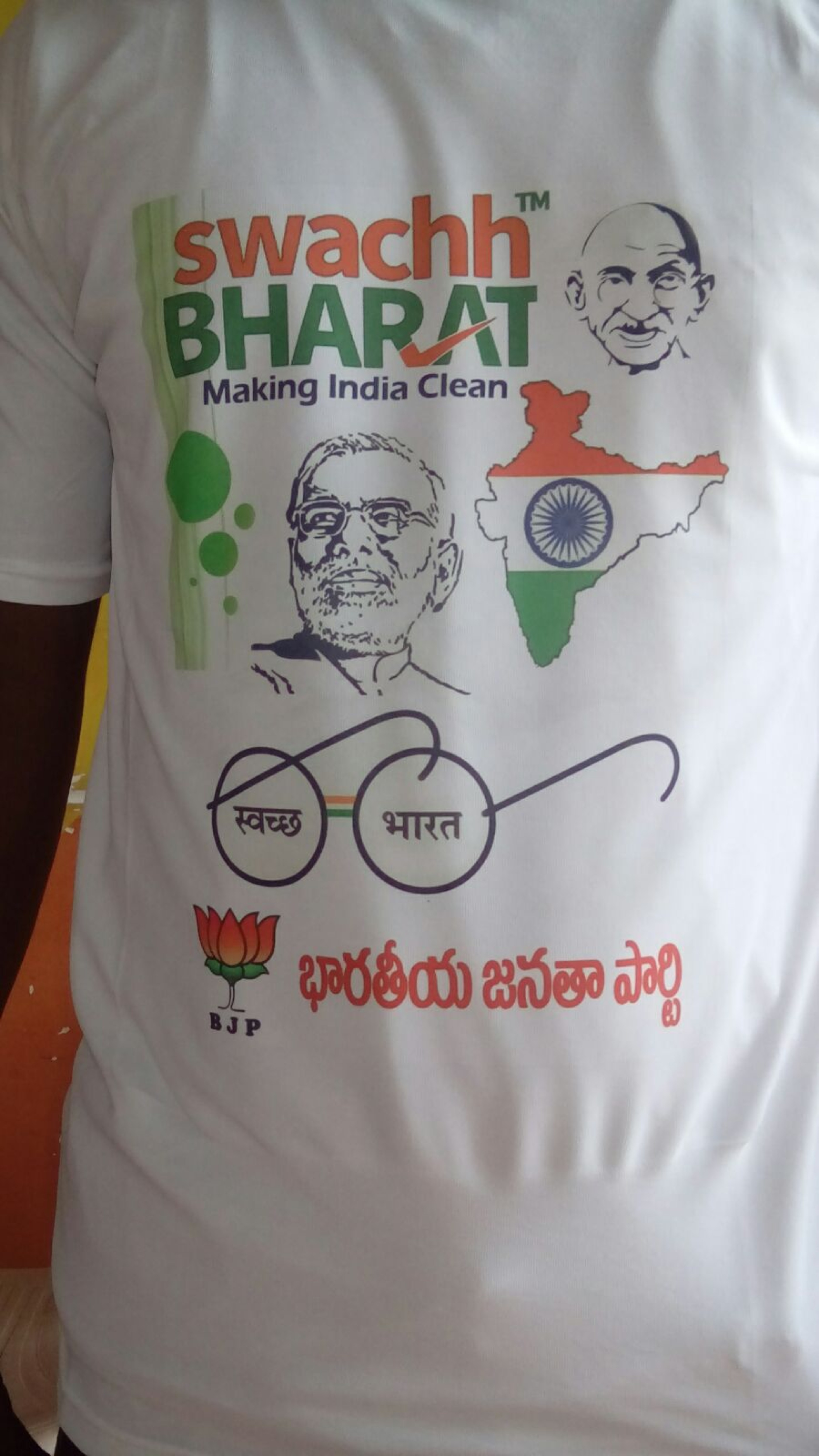 Swachh Bharath T Shirts Suppliers