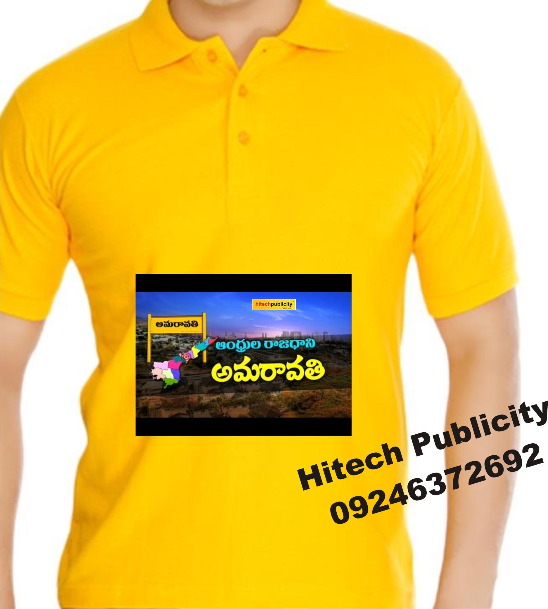 Best wishes T Shirts for amaravathi capital