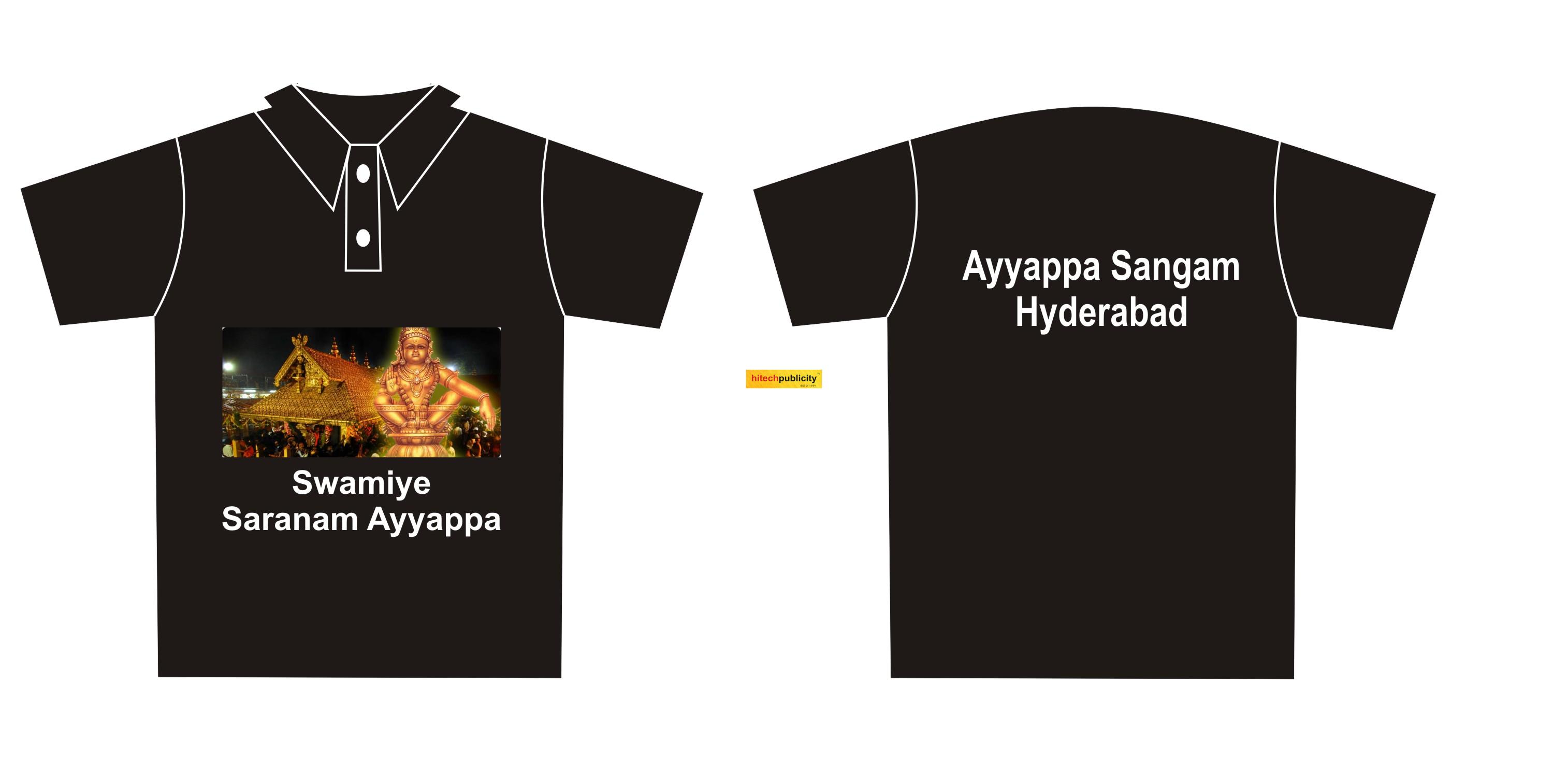 Swamiye Saranam Ayyappa T Shirts