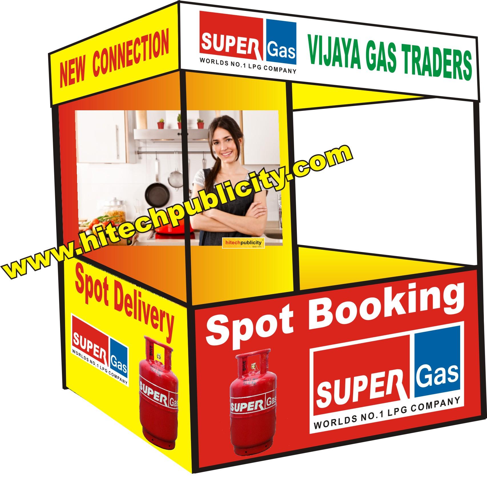 Super Gas Tent