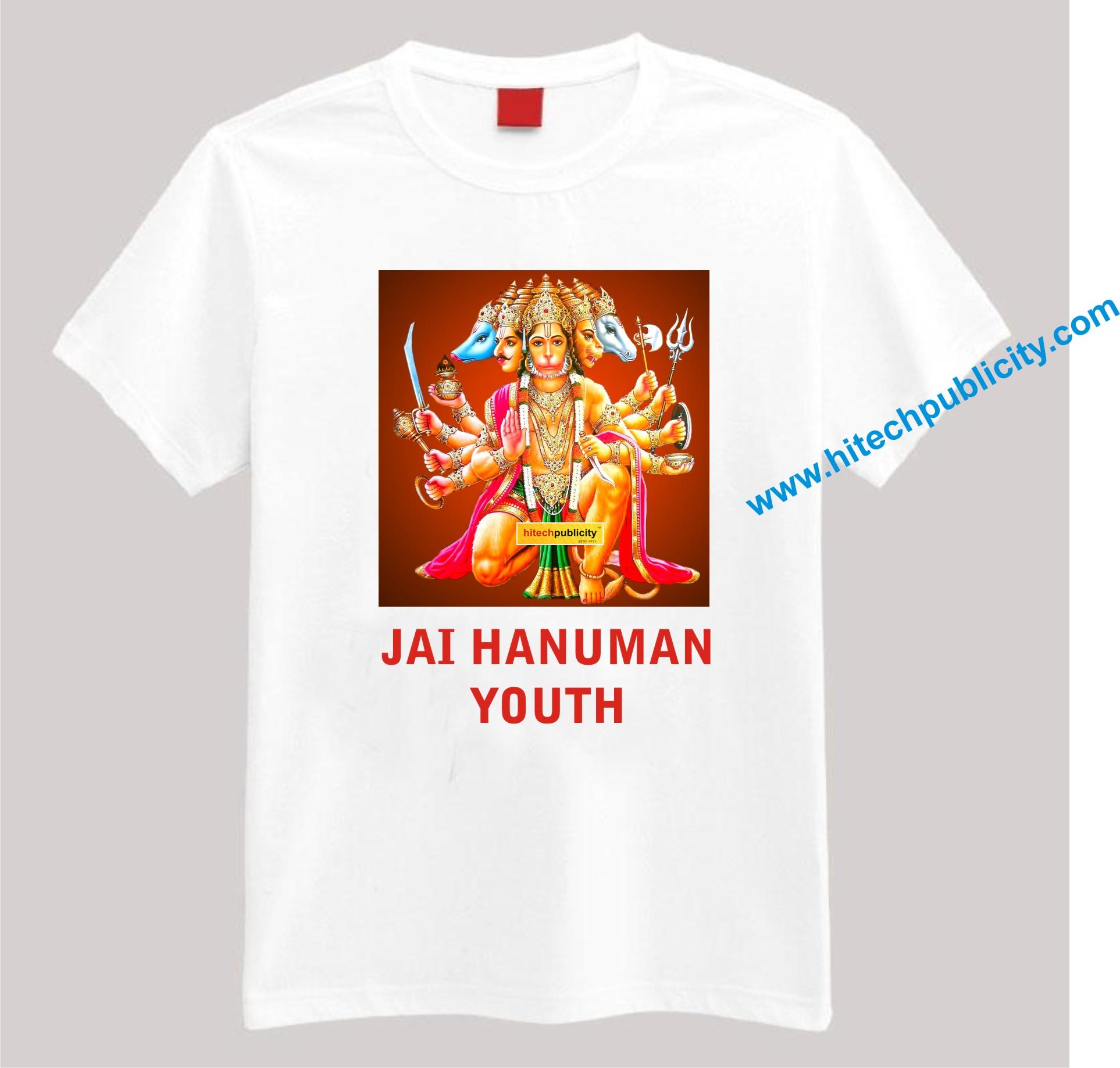 Hanuman T Shirts