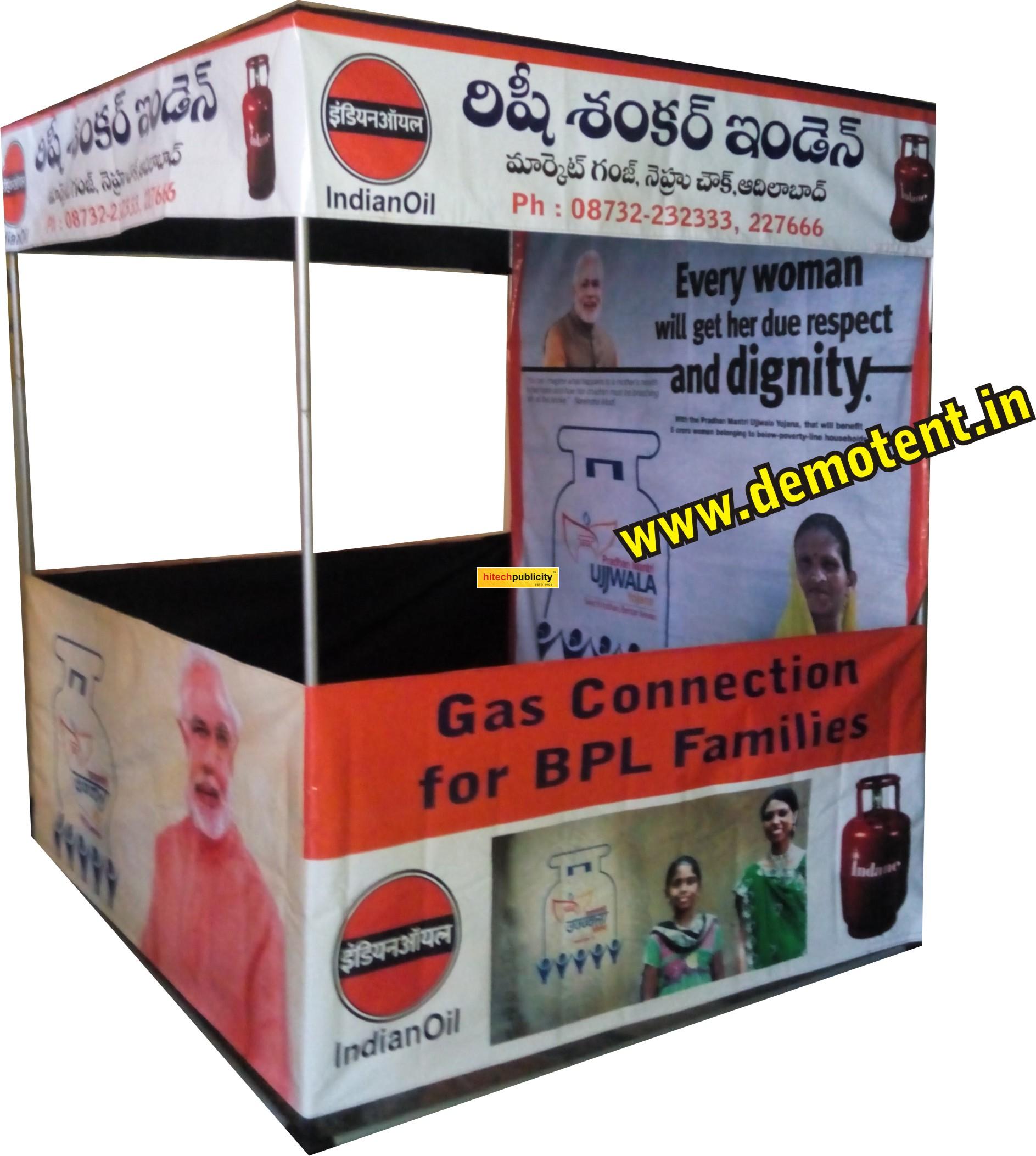 Ujjwala Gas Booking Tents