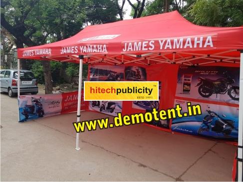 Yamaha canopy Tents