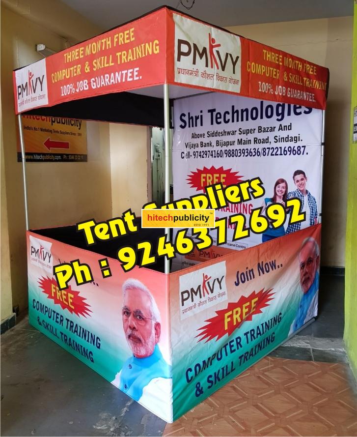 PMKVY Publicity Tents