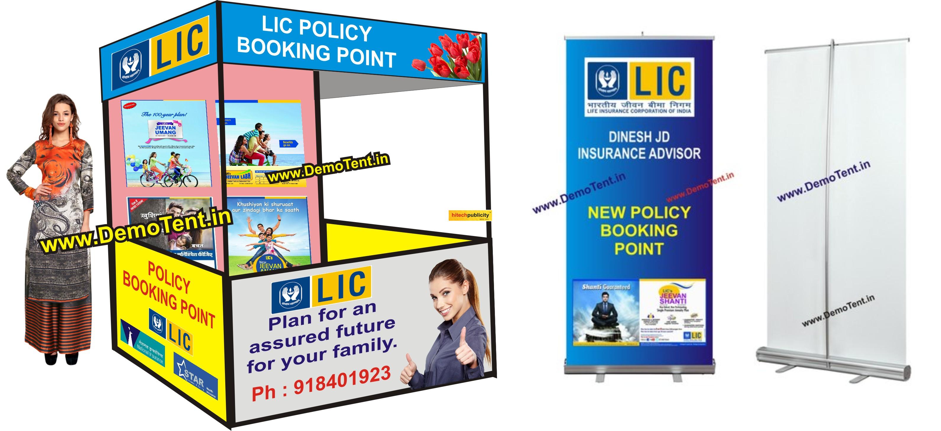 lic advertising products