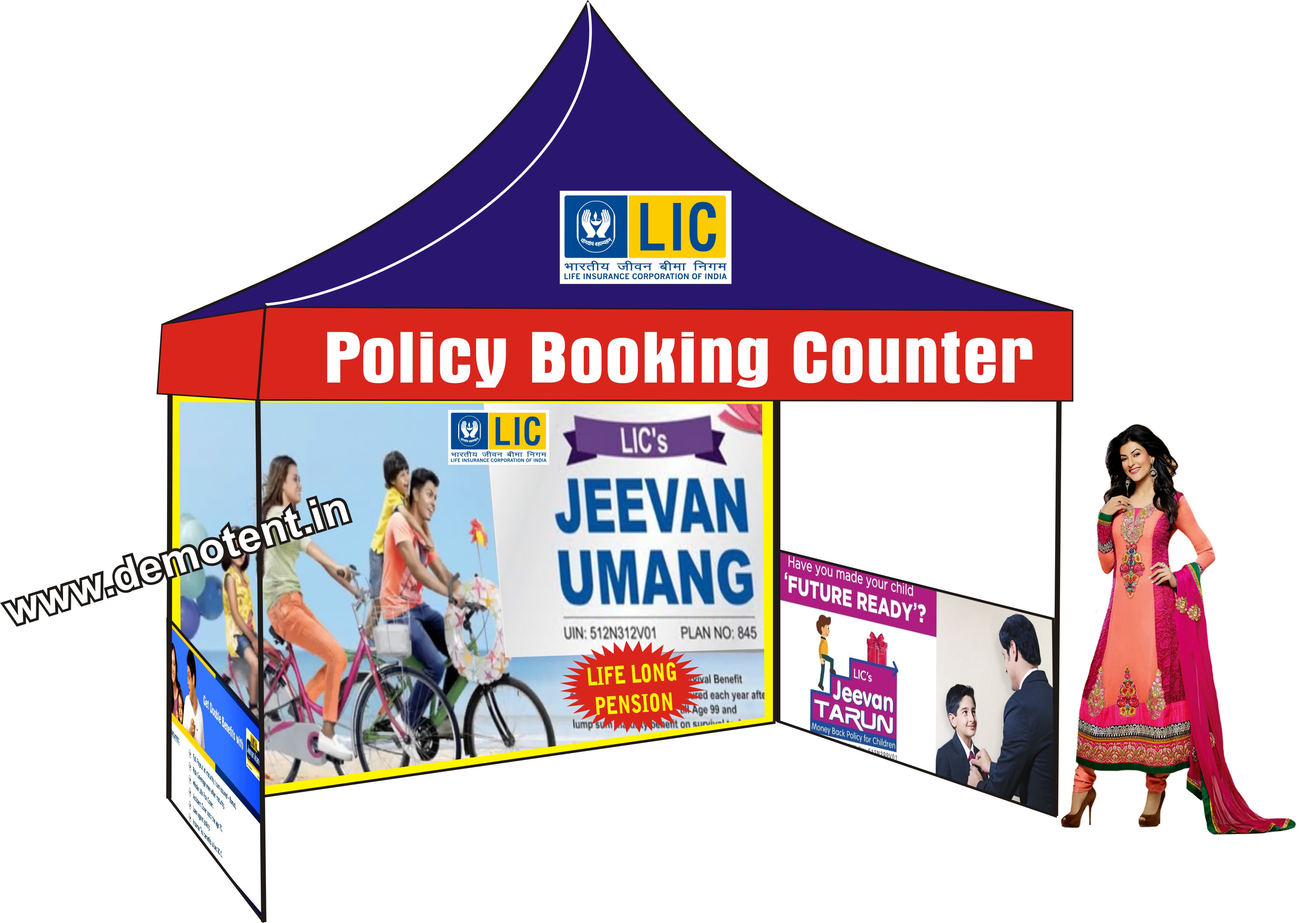 Lic Demo Tent Suppliers