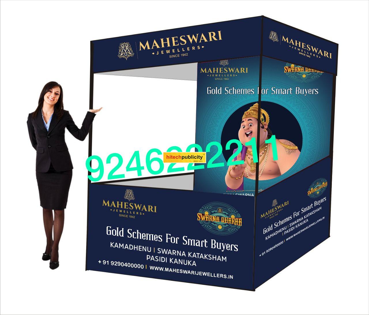 Jewellery publicity sales Demo Tents